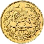 5 Toman - Mohammad Ali Qajar, Iran, 1907 reverse image