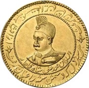 5 Toman - Mohammad Ali Qajar obverse image
