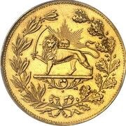 5 Toman - Ahmad Qajar, Iran, 1914 reverse image