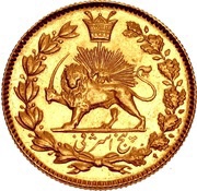 5 Ashrafi - Ahmad Qajar, Iran, 1919 reverse image