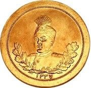 5 Toman - Ahmad Qajar 10th Anniversary of Reign obverse image