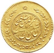 10 Toman - Fatḥ Alī Qājār obverse image