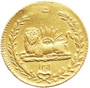 10 Toman - Fatḥ Alī Qājār, Iran, 1830 reverse image