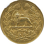 10 Toman - Naser al-Din Qajar Gold in Zanjan, Iran, 1876-1877 reverse image