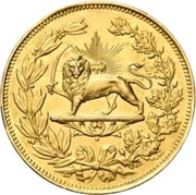 10 Toman - Naser al-Din Qajar, Iran, 1880 reverse image
