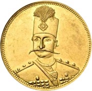 10 Toman - Nāṣer al-Dīn Qājār obverse image