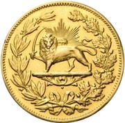 10 Toman - Naser al-Din Qajar, Iran, 1894 reverse image