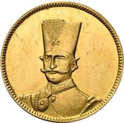 10 Toman - Naser al-Din Qajar obverse image