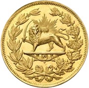 10 Toman - Mozaffar al-Din Qajar, Iran, 1901 reverse image