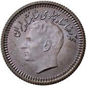 ¼ Pahlavi - Mohammad Reza Pahlavi Pattern obverse image