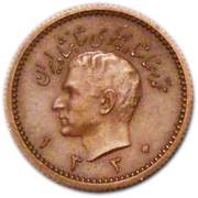 ¼ Pahlavī - Mohammad Rezā Pahlavī Pattern obverse image