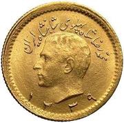 ¼ Pahlavī - Mohammad Rezā Pahlavī obverse image