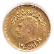 ¼ Pahlavi - Mohammad Reza Pahlavi obverse image