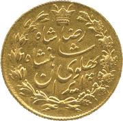 2 Pahlavī - Rezā Pahlavī obverse image