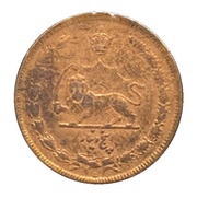 5 Dinar - Reza Pahlavi reverse image
