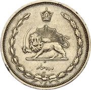 10 Dīnār - Rezā Pahlavī reverse image