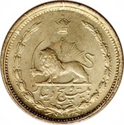 25 Dīnār - Mohammad Rezā Pahlavī reverse image