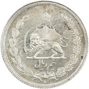 ½ Rial - Rezā Pahlavī Pattern reverse image