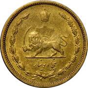 50 Dīnār - Rezā Pahlavī / Mohammad Rezā Pahlavī obverse image