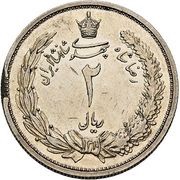 2 Rials - Reza Pahlavi Pattern obverse image