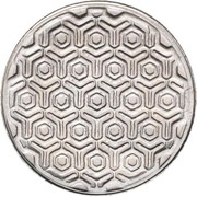 5 Rials trial strike, Iran, 1991 reverse image