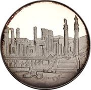 100 Rials - Mohammad Rezā Pahlavī Persepolis, Iran, 1971 reverse image