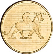 500 Rials - Mohammad Rezā Pahlavī Winged Lion obverse image