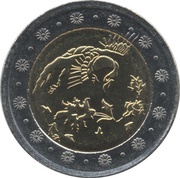 500 Rials reverse image