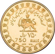 750 Rials - Mohammad Rezā Pahlavī Persian Empire, Iran, 1971 reverse image