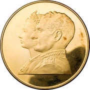 2000 Rials - Mohammad Rezā Pahlavī Pahlavī and Farah obverse image