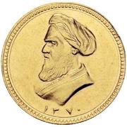 1 Azadi Pattern reverse image