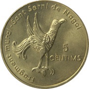 5 Cèntims Sant Serni de Nagol, Andorra, 2003 reverse image