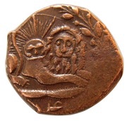 Falus - Fat'h Ali Qajar obverse image