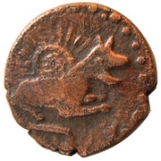 Falus - Fat'h Ali Qajar obverse image