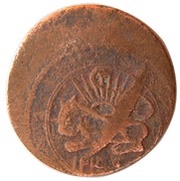 Falus - Fat'h Ali Qajar Orumiyeh mint obverse image