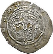 Denier - Henry II Jasomirgott Krems obverse image
