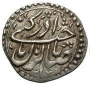 1 Shahi - Azad Hotaki Type F, Isfahan obverse image