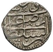 1 Shahi - Azad Hotaki Isfahan obverse image