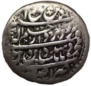 10 Shahi - Mahmoud Hotaki obverse image