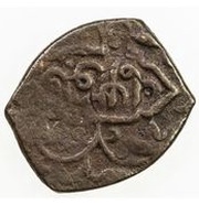 1 Fals - Anonymous Amid reverse image
