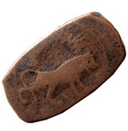 Falus - Anonymous Isfahan mint obverse image
