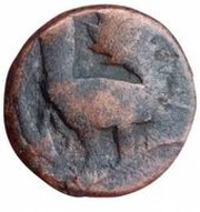 Falus - Anonymous Isfahan mint obverse image