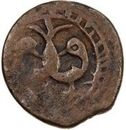 1 Fals - Anonymous Lahijan mint obverse image