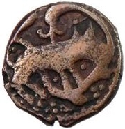 1 Fals - Anonymous Nihawand mint obverse image