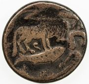 1 Fals - Anonymous Qazwin mint obverse image