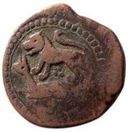 Falus - Anonymous Rasht mint obverse image