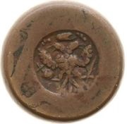 1 Falus Russian occupation of Rasht; countermarked obverse image