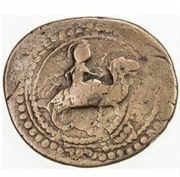 1 Fals - Anonymous Gilan mint obverse image