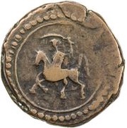 1 Fals - Anonymous Sa'ujbulagh mint obverse image