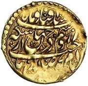 ¼ Mohur - Taqi Khan Bafqi Yadz obverse image